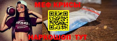 твердый Кунгур