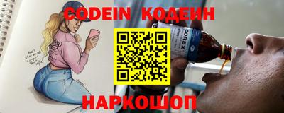 кокс Кулебаки