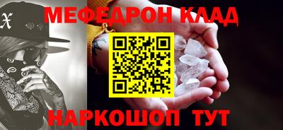 кокс Кулебаки