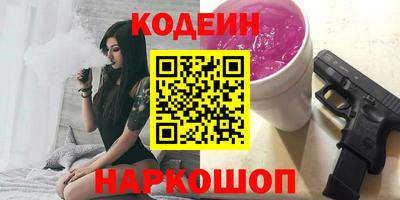 кокс Кулебаки
