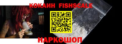 меф Кумертау