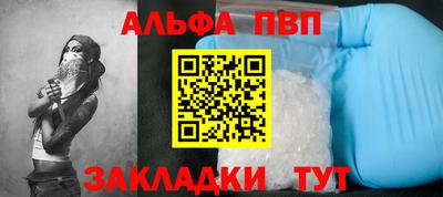 кокс Кулебаки