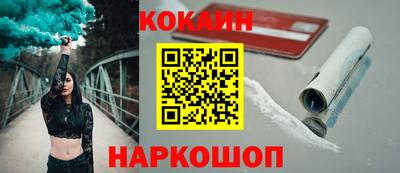 меф Кумертау