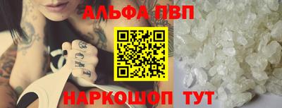 кокс Кулебаки