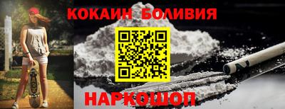 твердый Кунгур