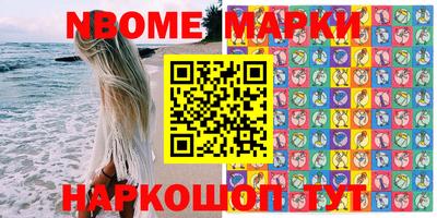 меф Кумертау