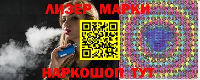 кокс Кулебаки
