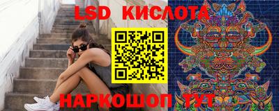 кокс Кулебаки
