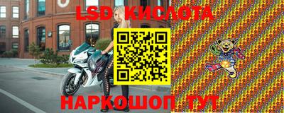 меф Кумертау