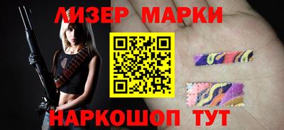 меф Кумертау