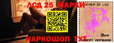 кокс Кулебаки