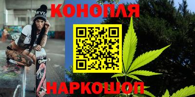 кокс Кулебаки