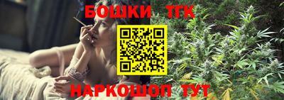 кокс Кулебаки