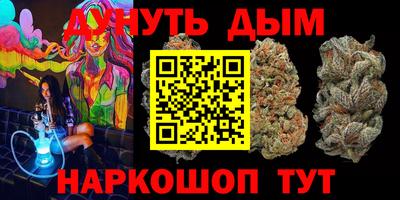 меф Кумертау