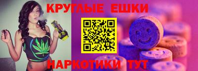 меф Кумертау