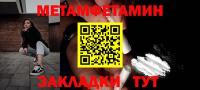 твердый Кунгур
