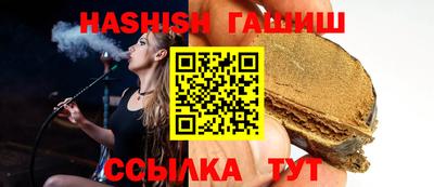 меф Кумертау