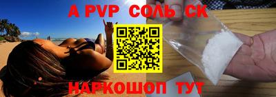 кокс Кулебаки