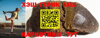твердый Кунгур