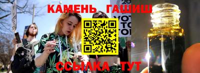 меф Кумертау