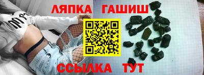 твердый Кунгур