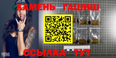 твердый Кунгур