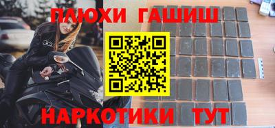 твердый Кунгур
