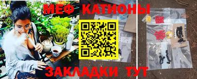 твердый Кунгур