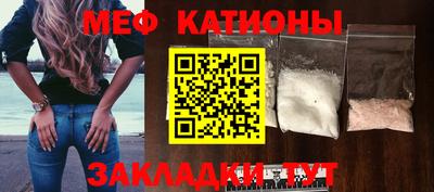 твердый Кунгур