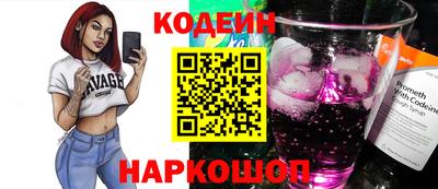 твердый Кунгур