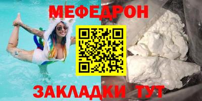 кокс Кулебаки